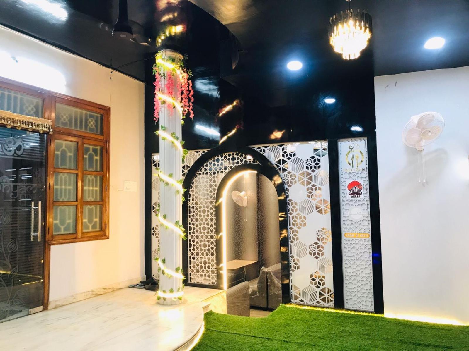 Shree Shyam Kunj Aparthotel - Varanasi, Varanasi